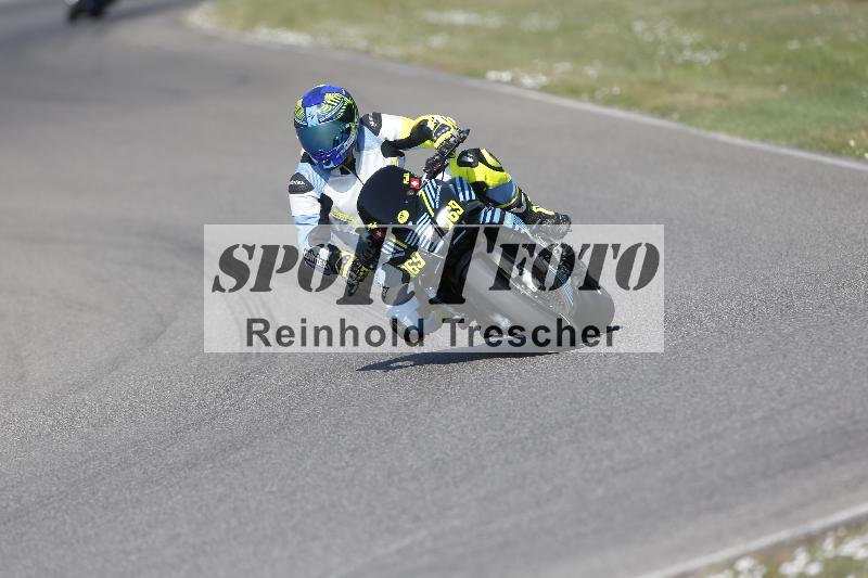 /31 02.08.2026  TIMMOT ADR/Gruppe A/969